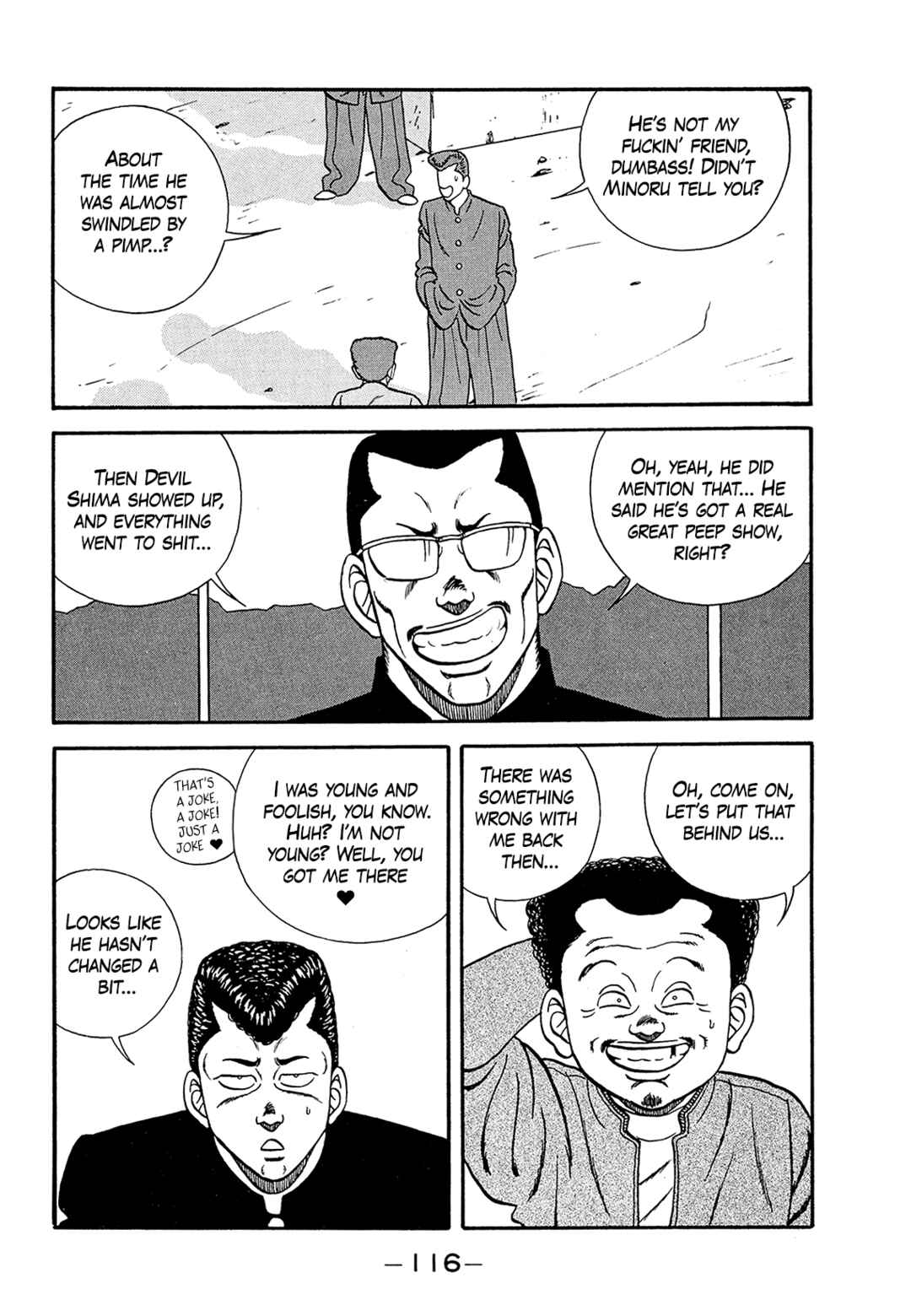 Chapter 182 - Page 16