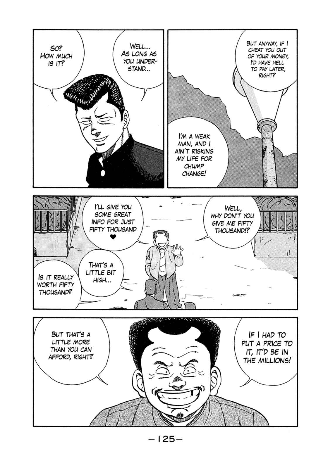 Chapter 182 - Page 25