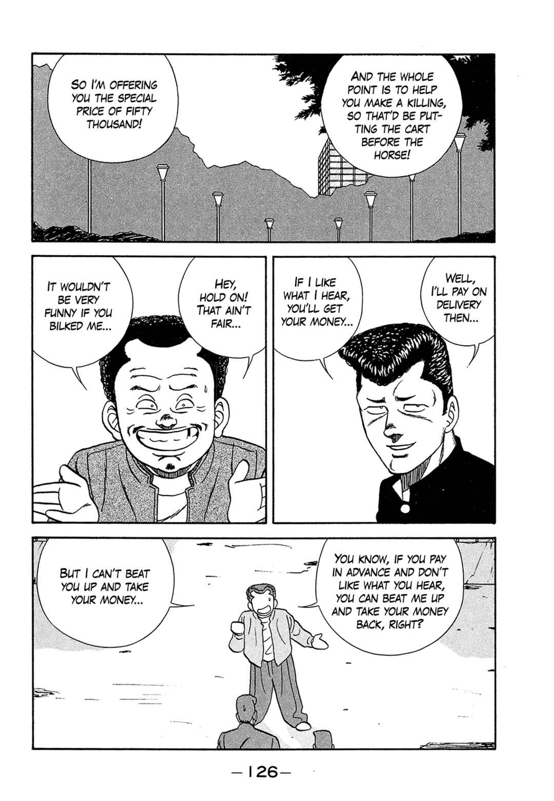 Chapter 182 - Page 26
