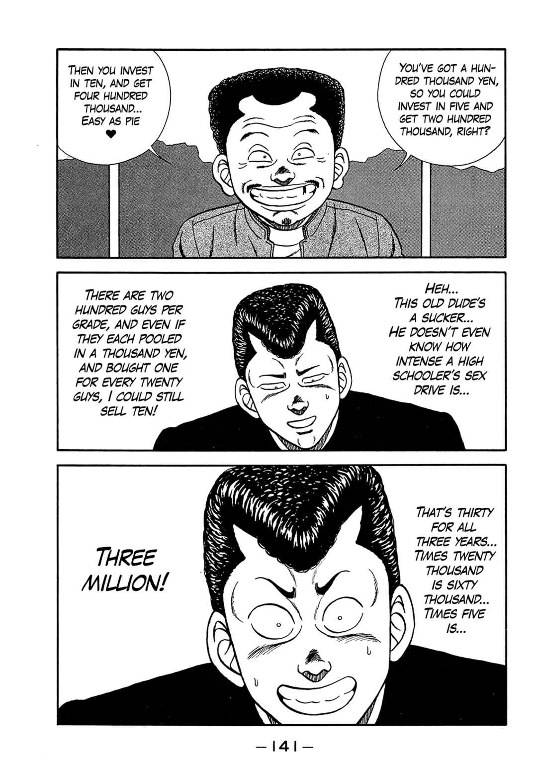 Chapter 182 - Page 41