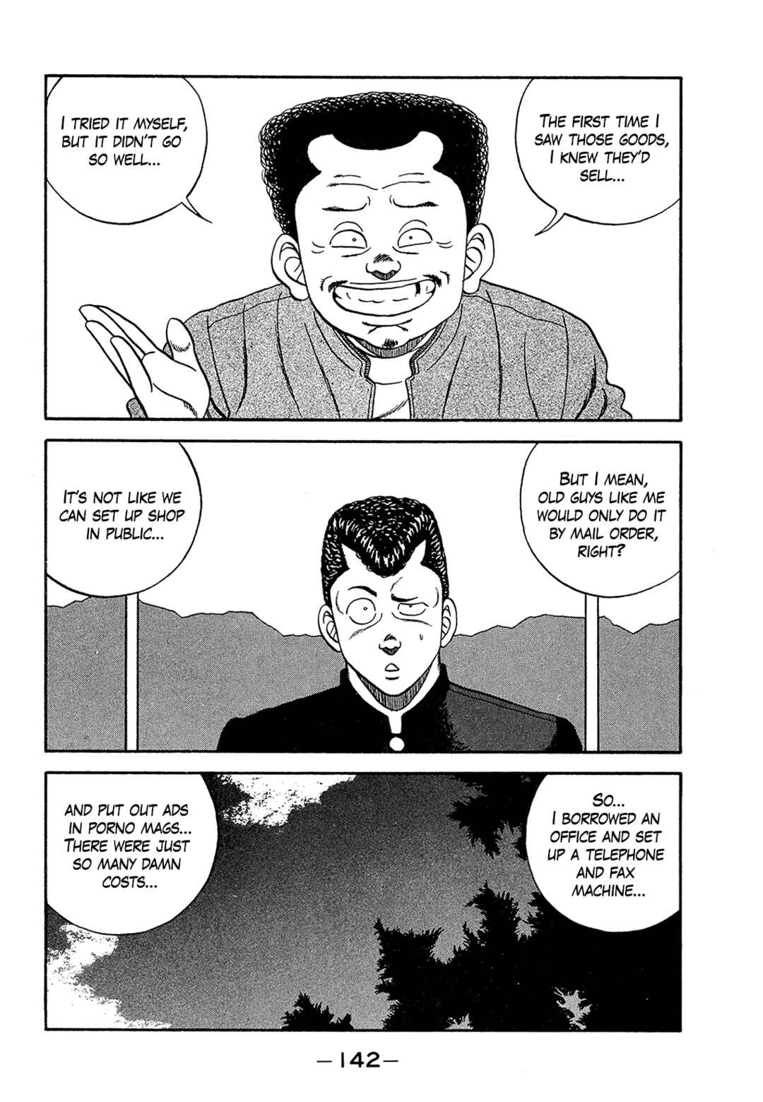 Chapter 182 - Page 42