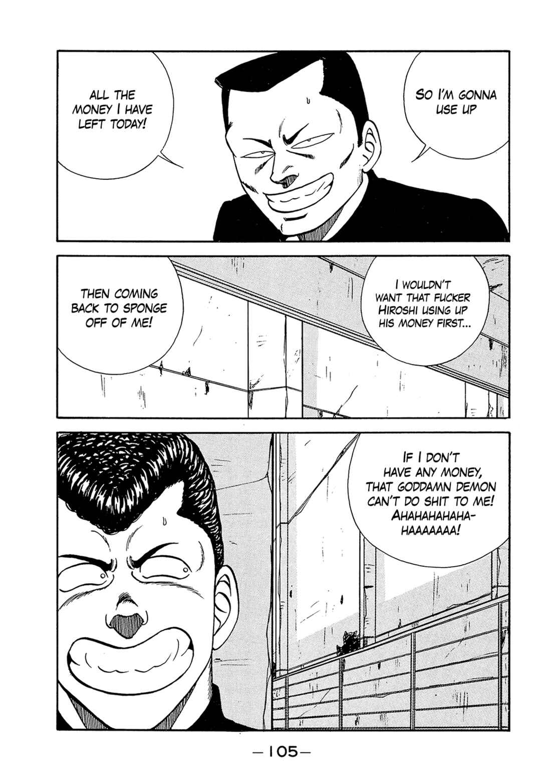 Chapter 182 - Page 5