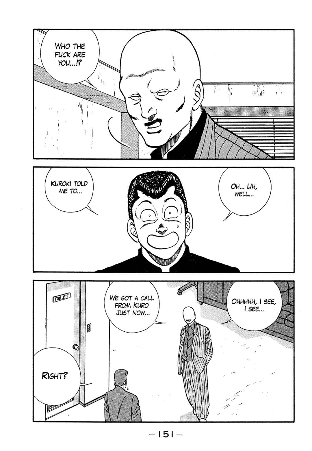 Chapter 182 - Page 51