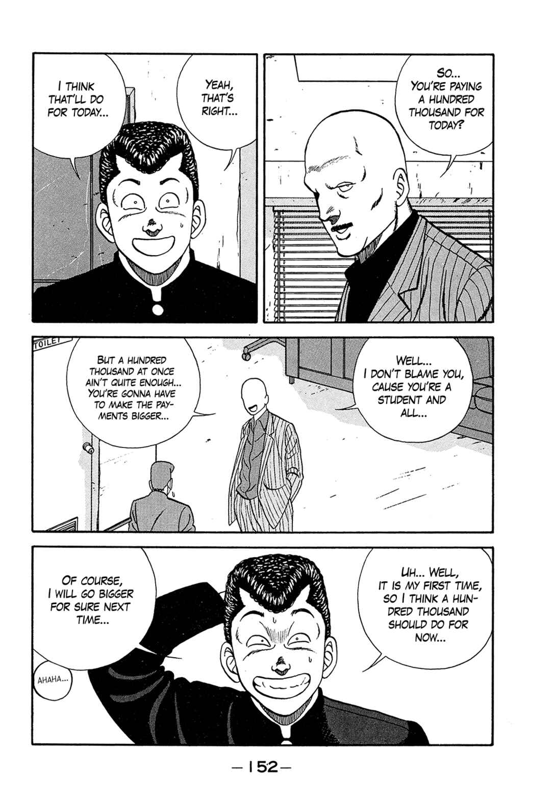 Chapter 182 - Page 52