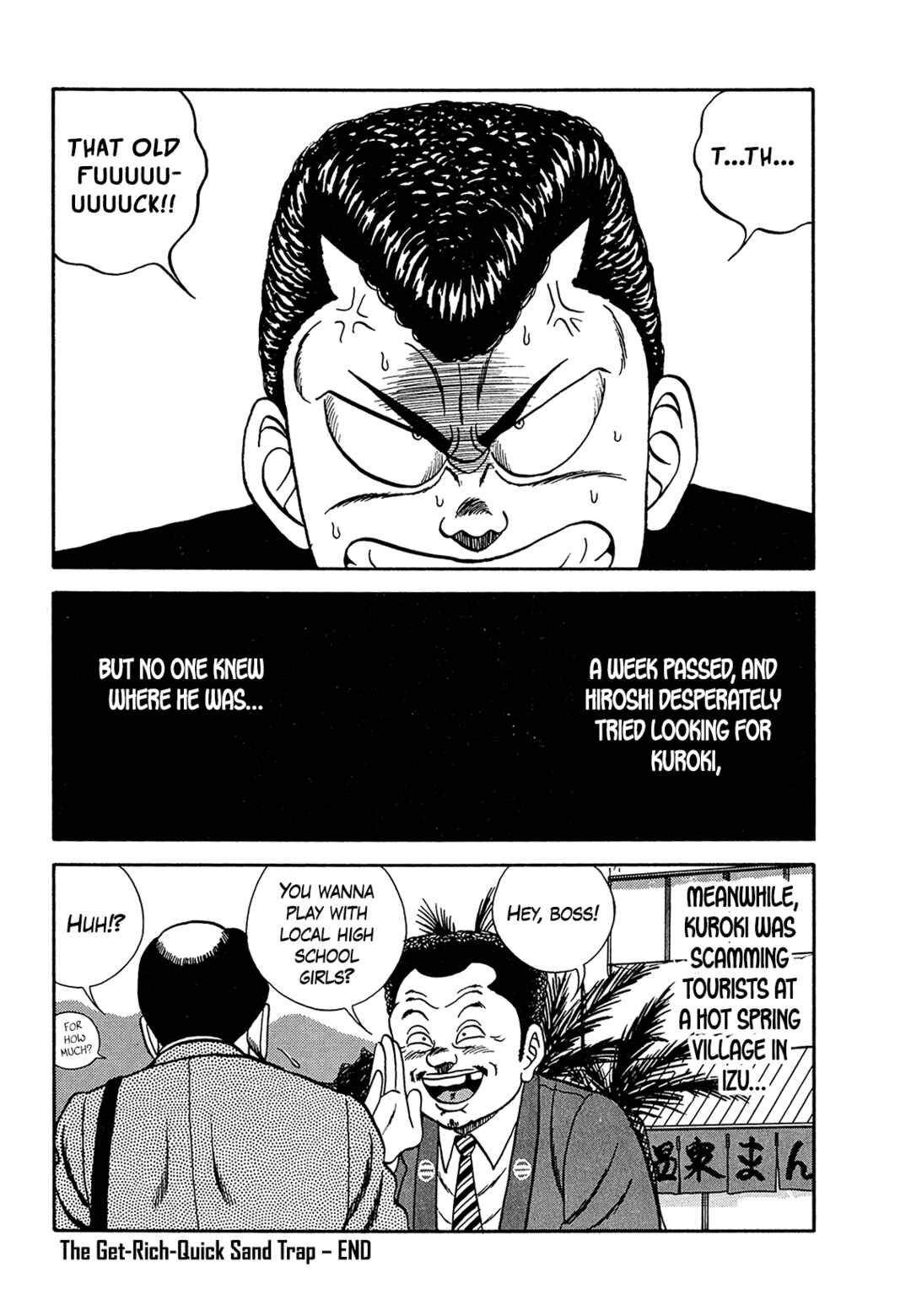 Chapter 182 - Page 56