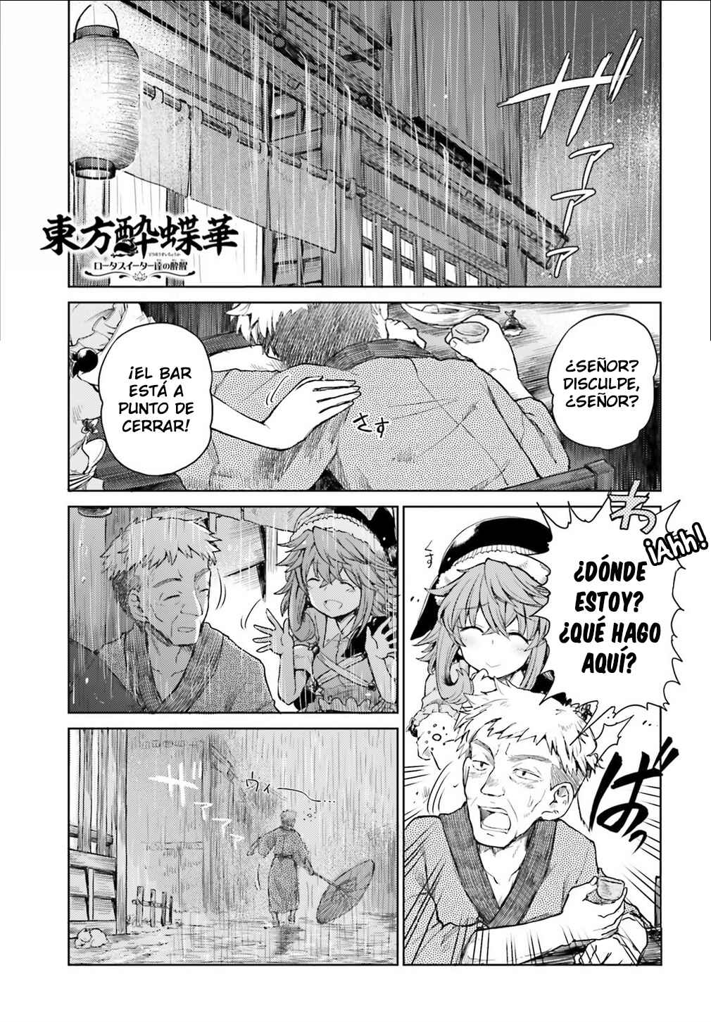 Chapter 6 - Page 1