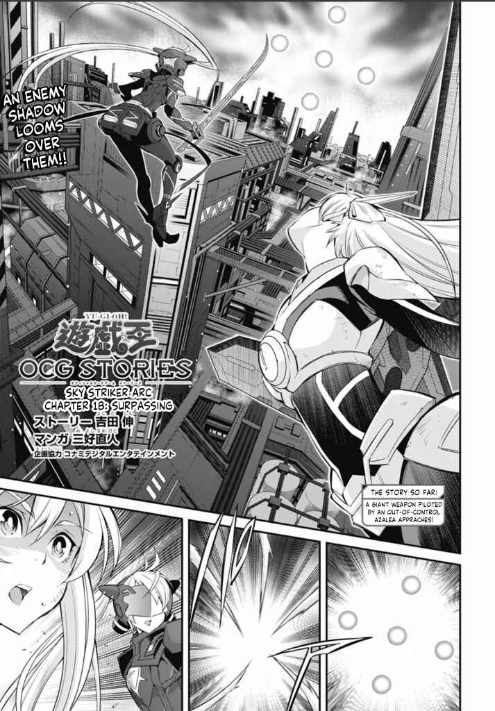 Chapter 18 - Page 1