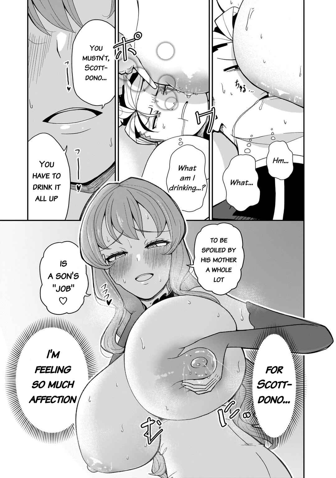Chapter 17.5 - Page 6