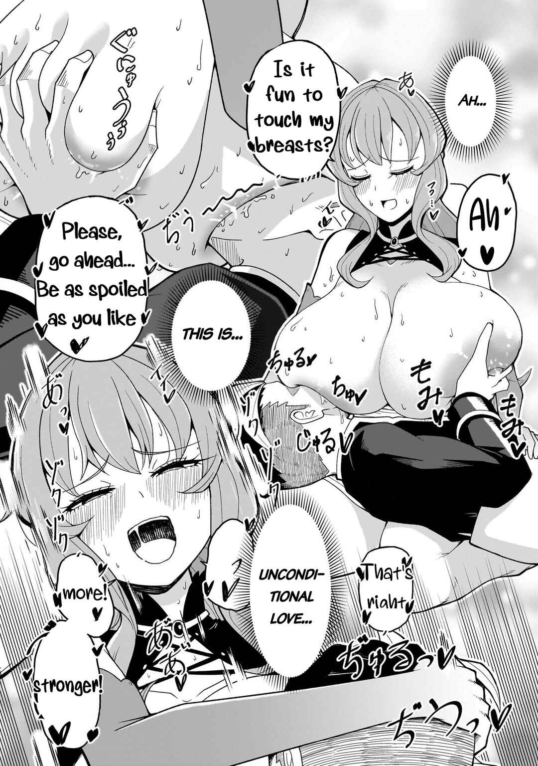 Chapter 17.5 - Page 7