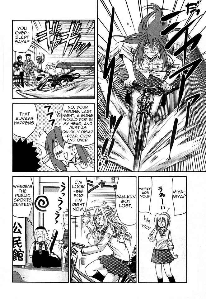 Chapter 33 - Page 6