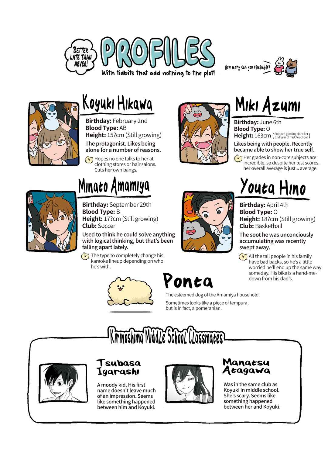 Chapter 41.5 - Page 2
