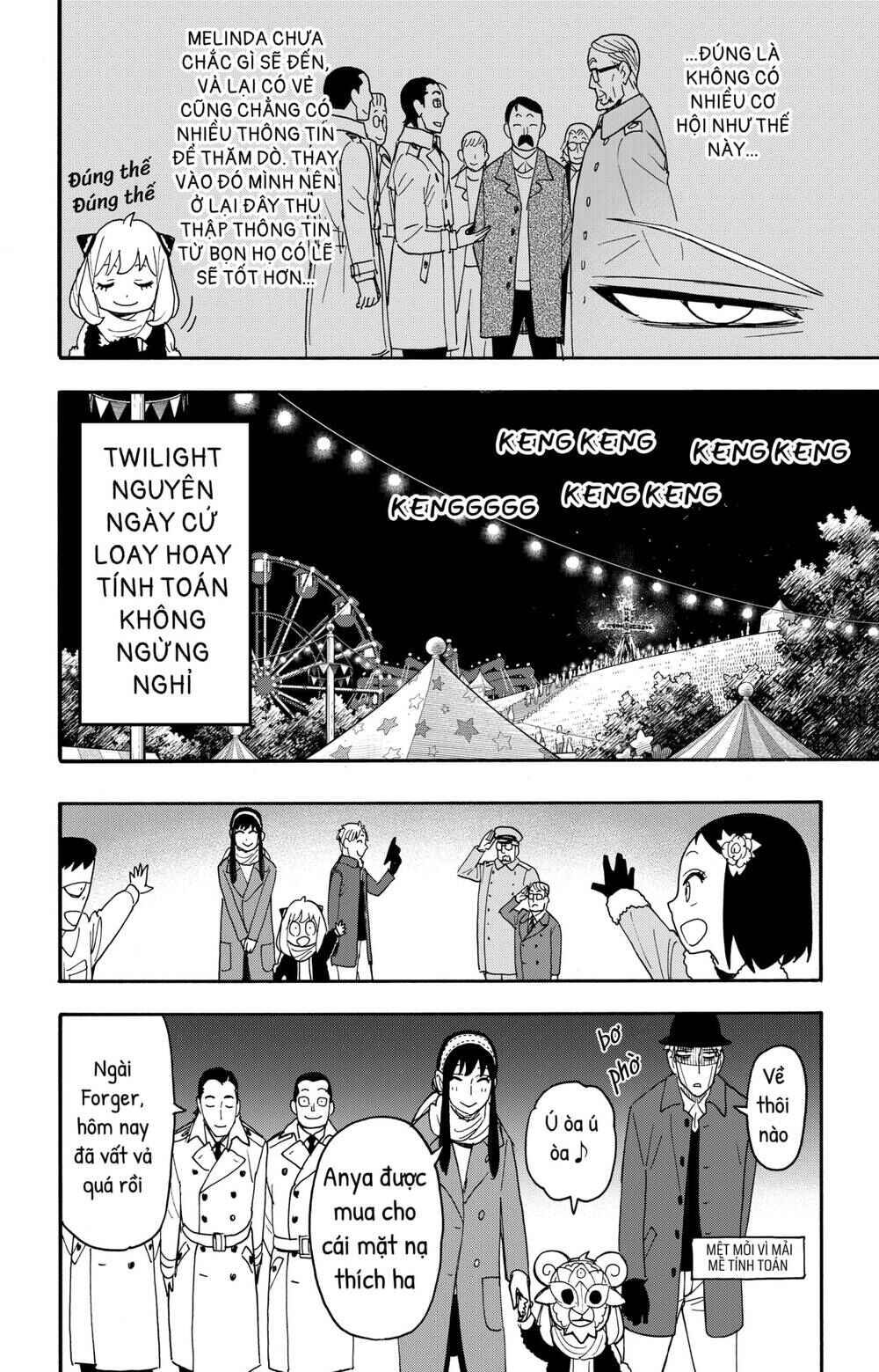 Chapter 108 - Page 5