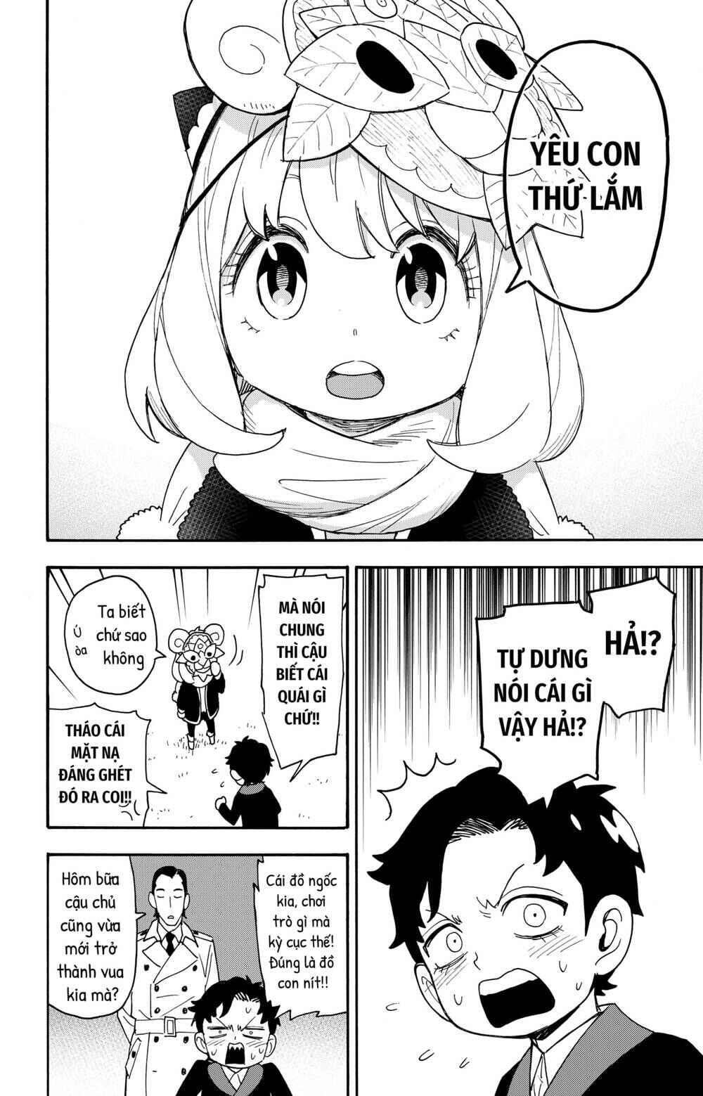 Chapter 108 - Page 7