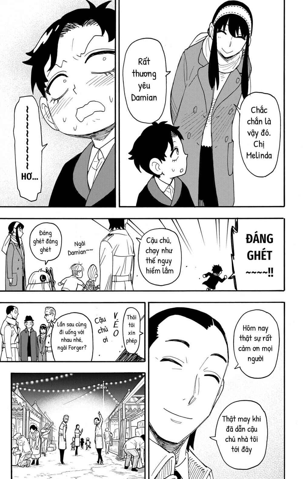 Chapter 108 - Page 8