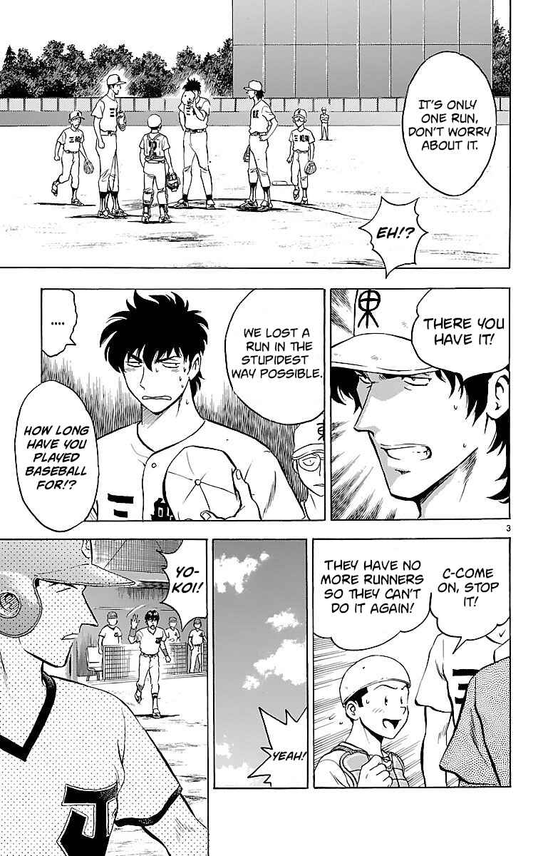 Chapter 169 - Page 6