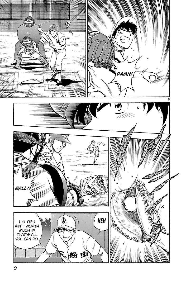 Chapter 169 - Page 8