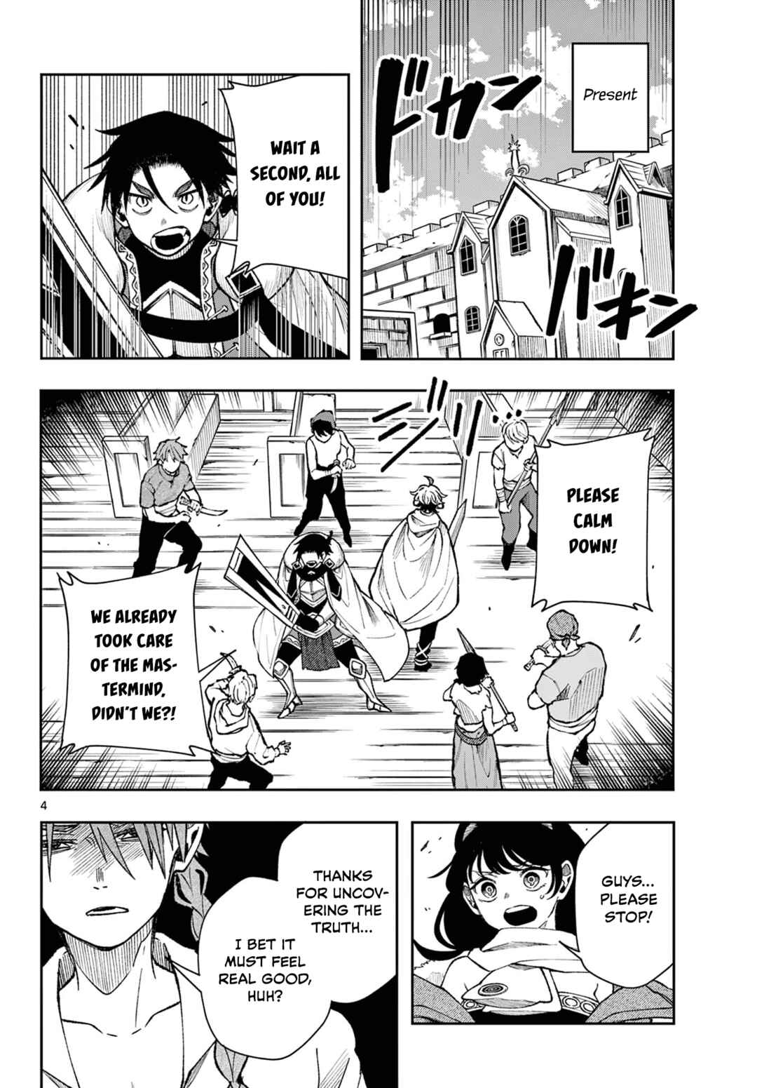 Chapter 34 - Page 4