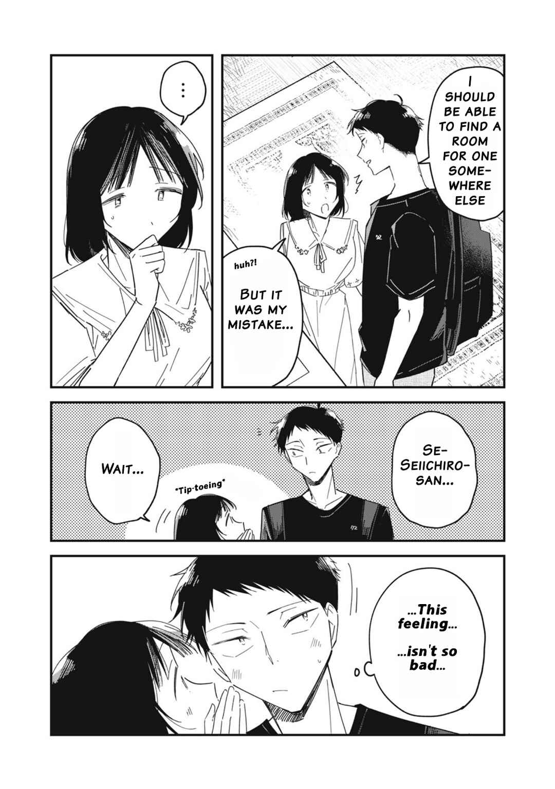 Chapter 12.1 - Page 21