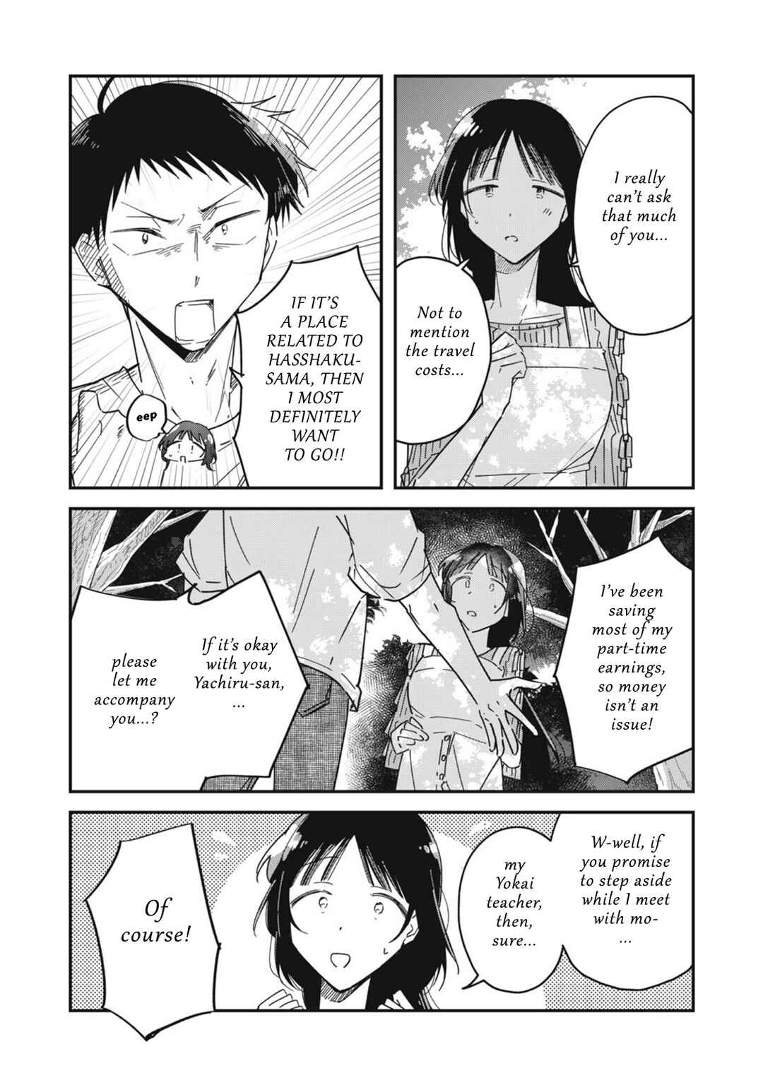 Chapter 12.1 - Page 3