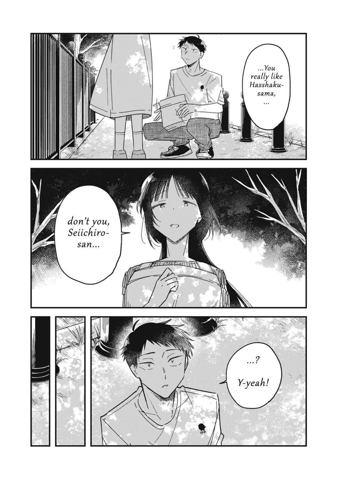 Chapter 12.1 - Page 4