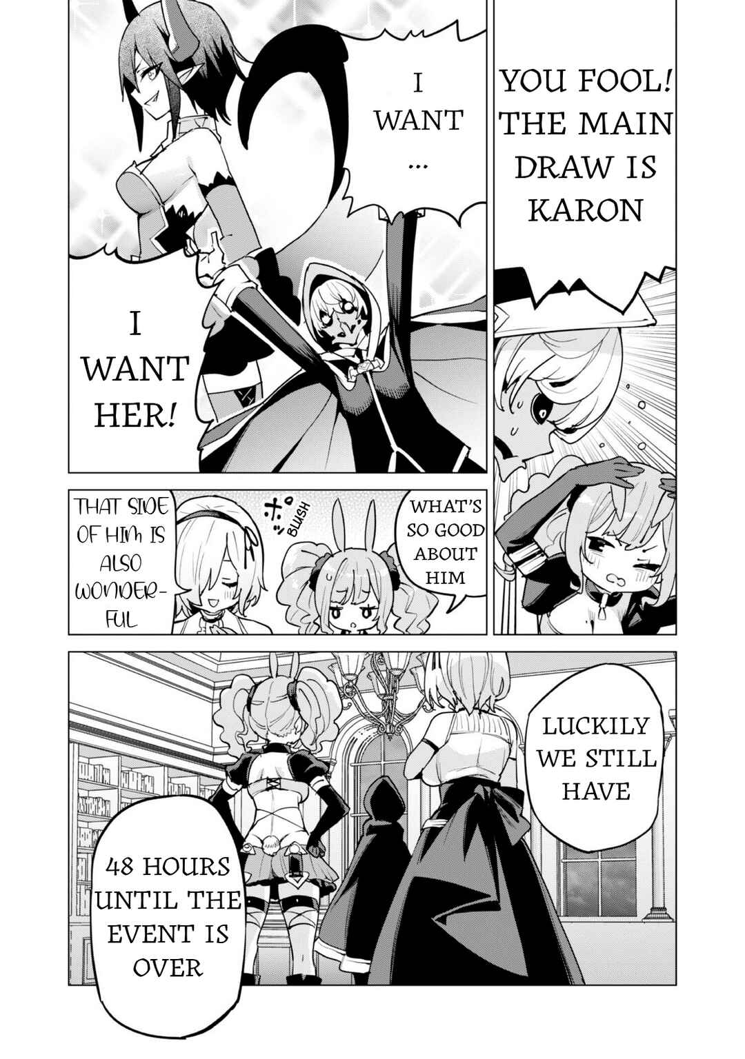 Chapter 60 - Page 23