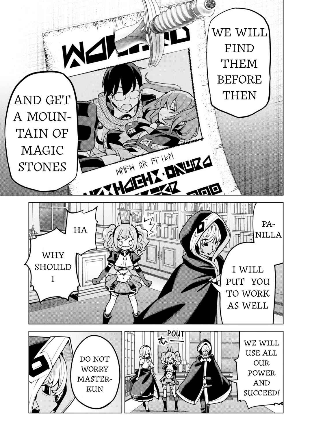 Chapter 60 - Page 24
