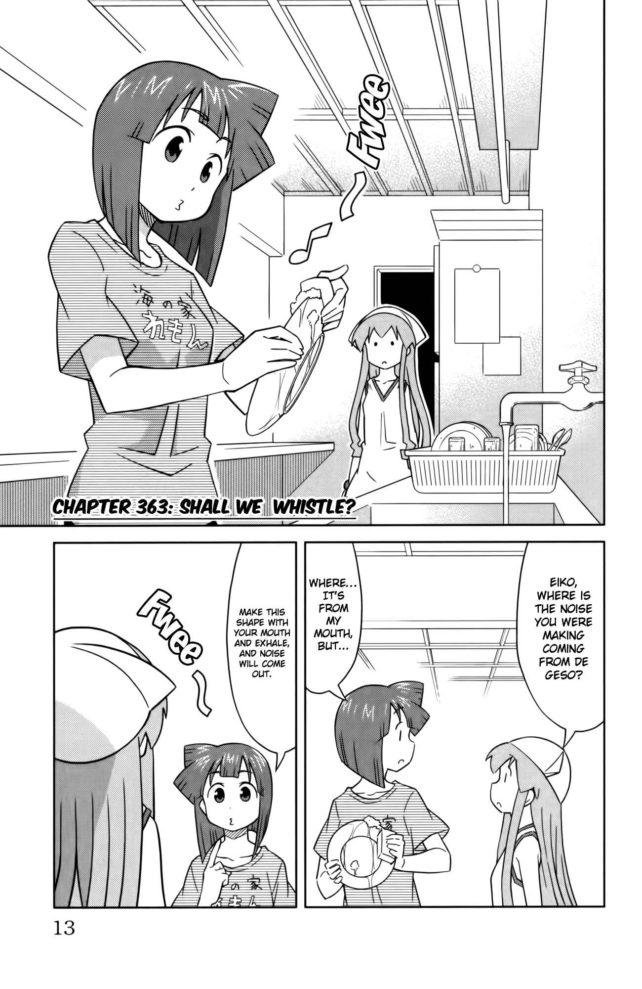 Chapter 363 - Page 1