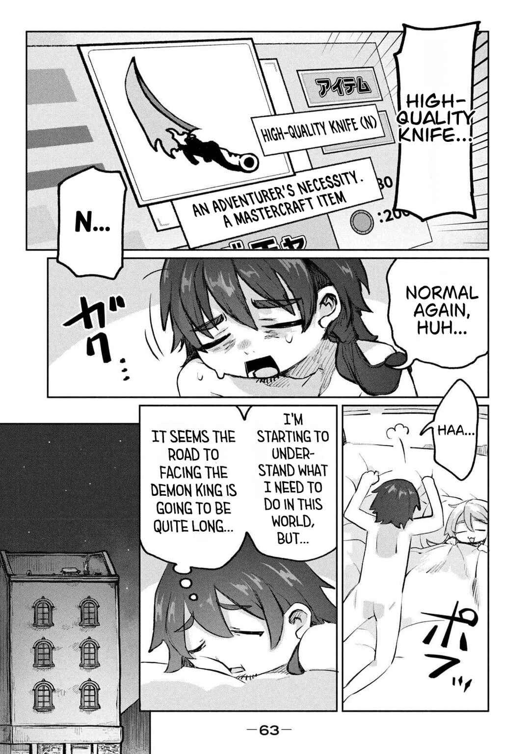 Chapter 3 - Page 14