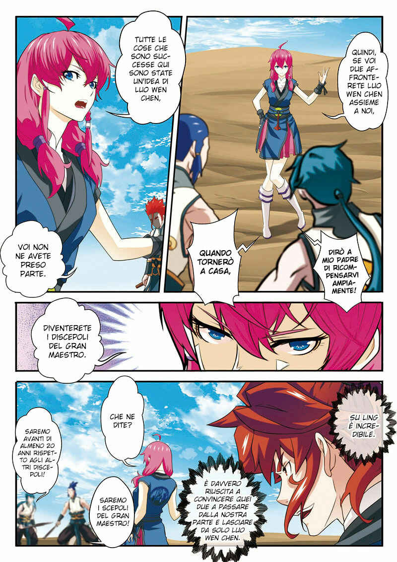 Chapter 60 - Page 11