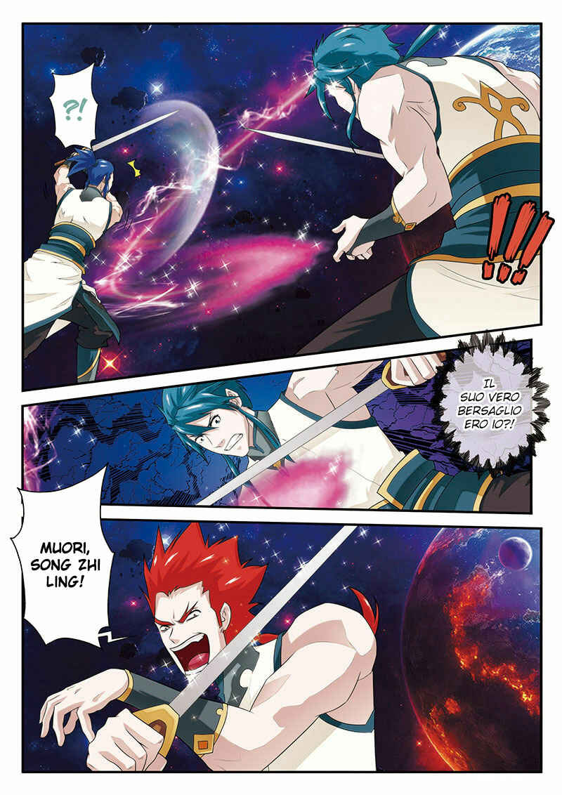 Chapter 60 - Page 15