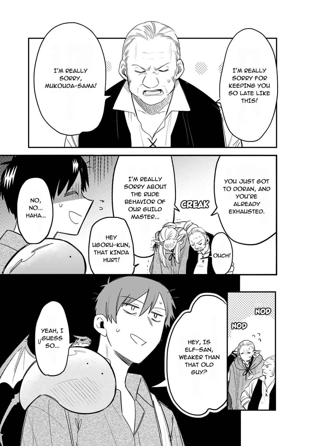 Chapter 67 - Page 2