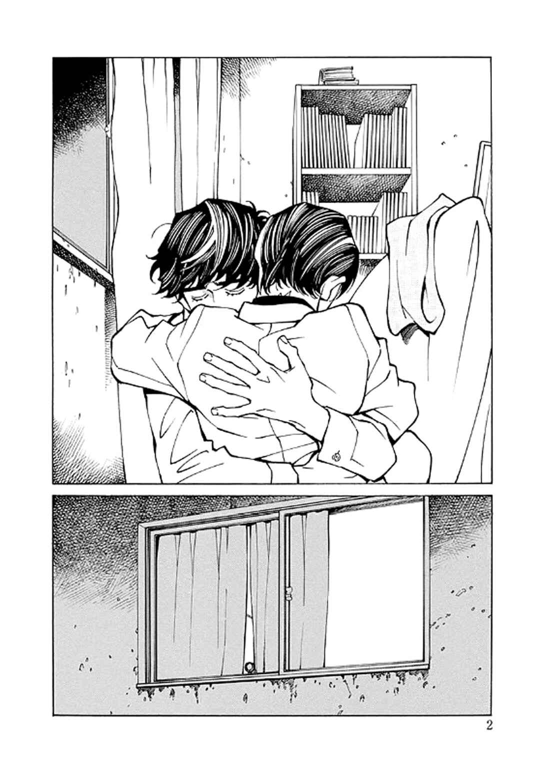 Chapter 15 - Page 2