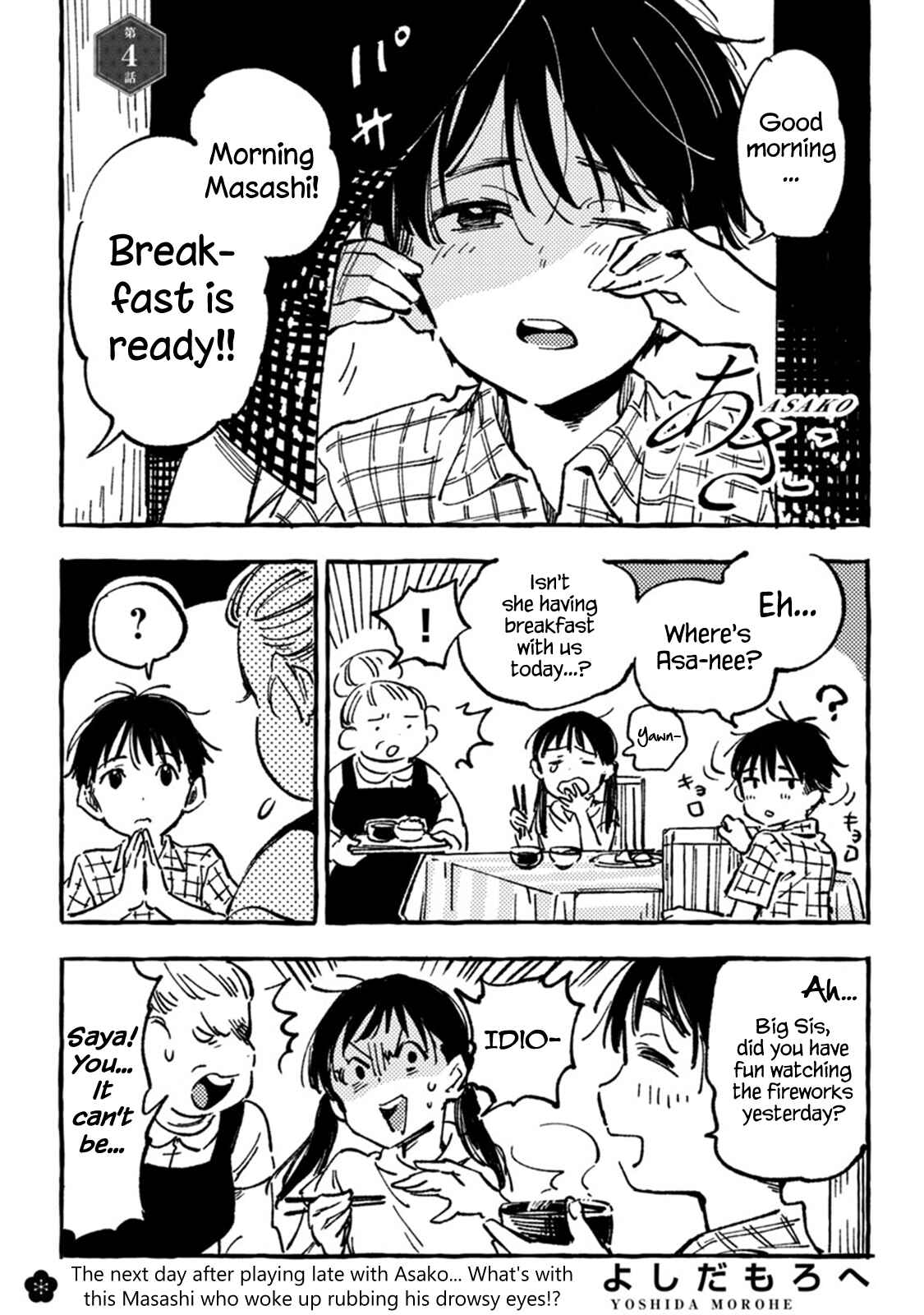 Chapter 4 - Page 1