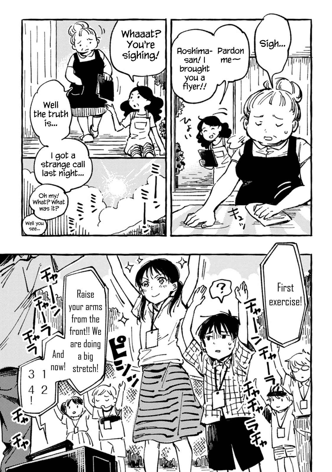 Chapter 4 - Page 3