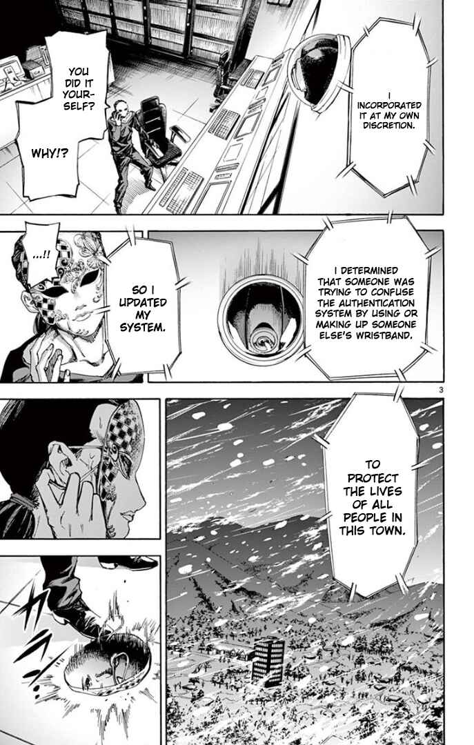 Chapter 62 - Page 3
