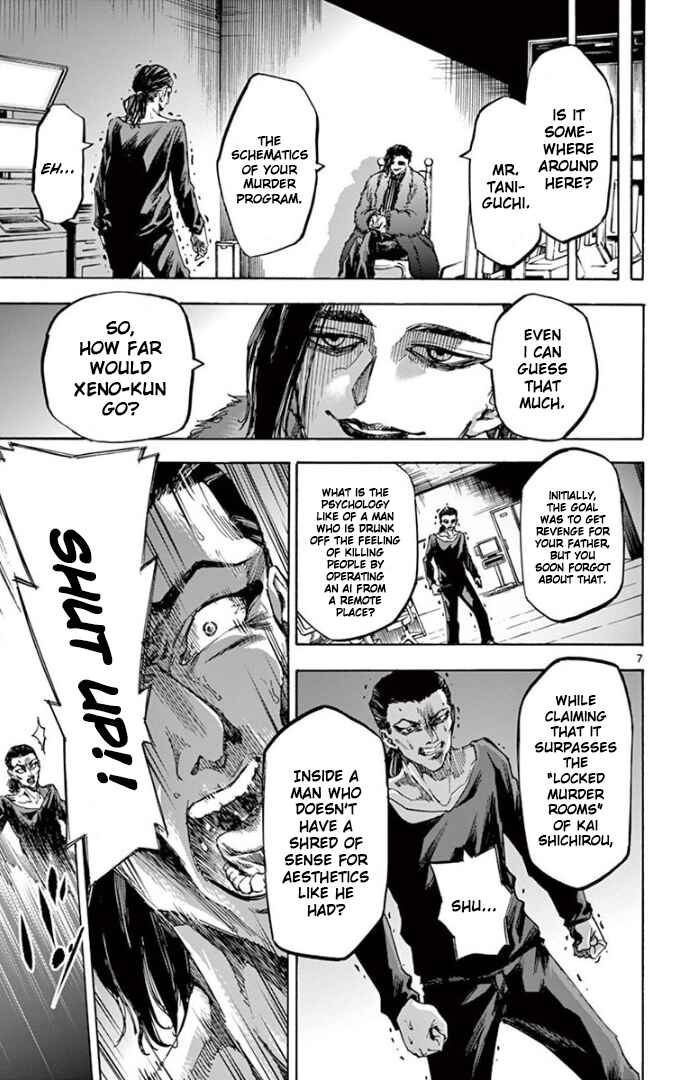 Chapter 62 - Page 7