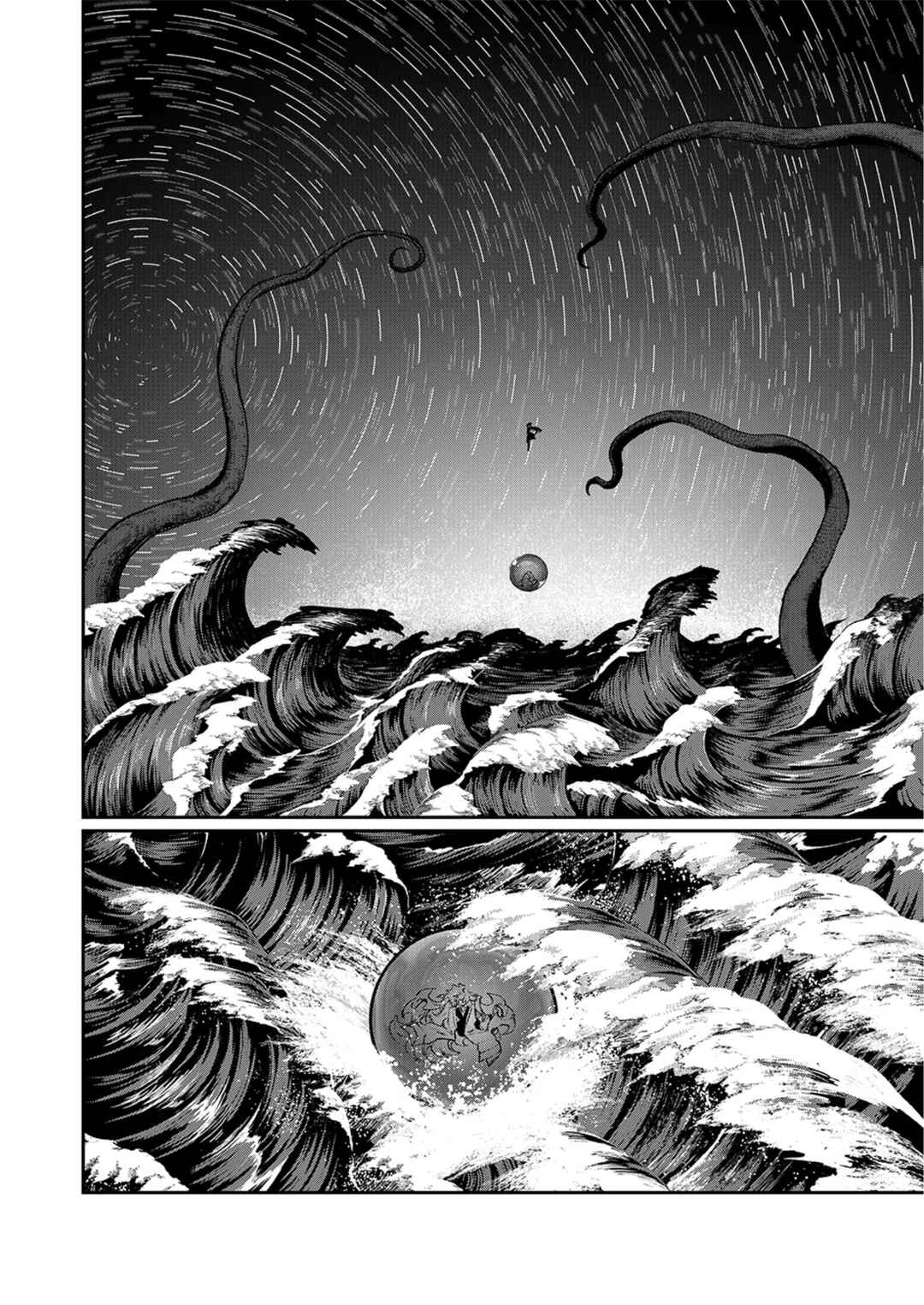 Chapter 12 - Page 8