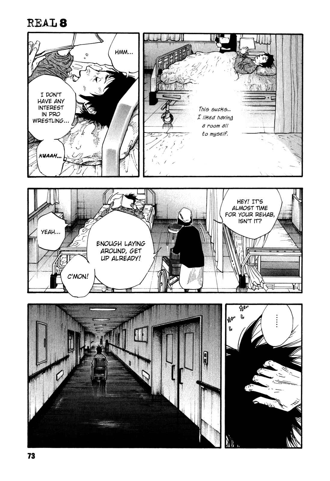 Chapter 45 - Page 3
