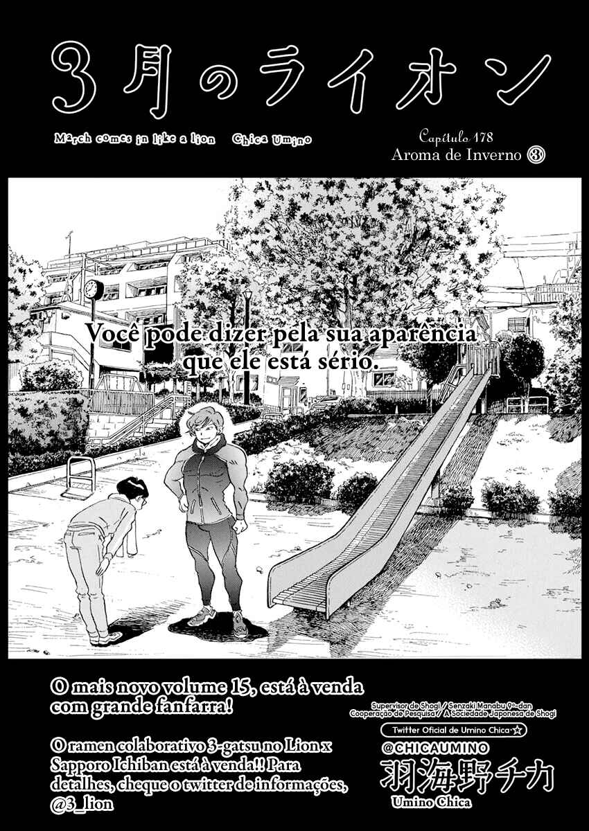 Chapter 178 - Page 2
