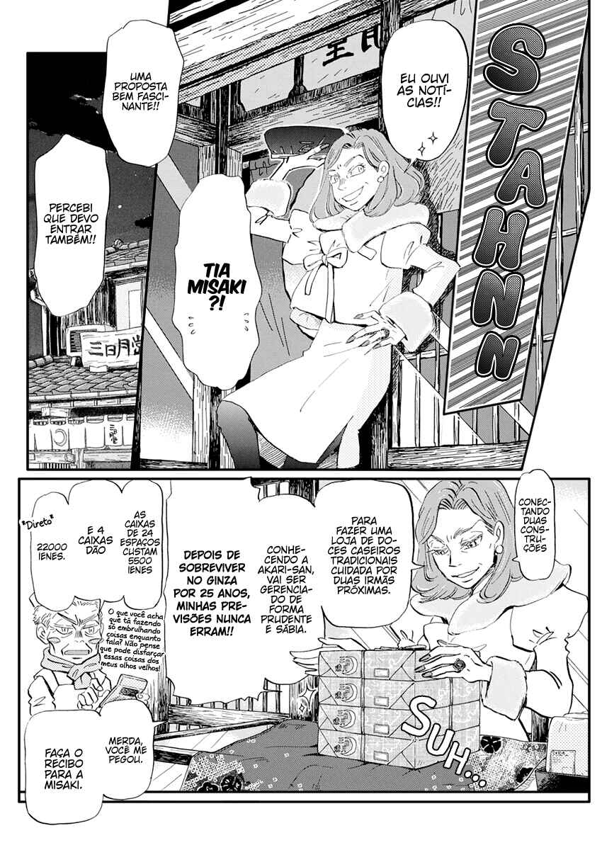 Chapter 178 - Page 3