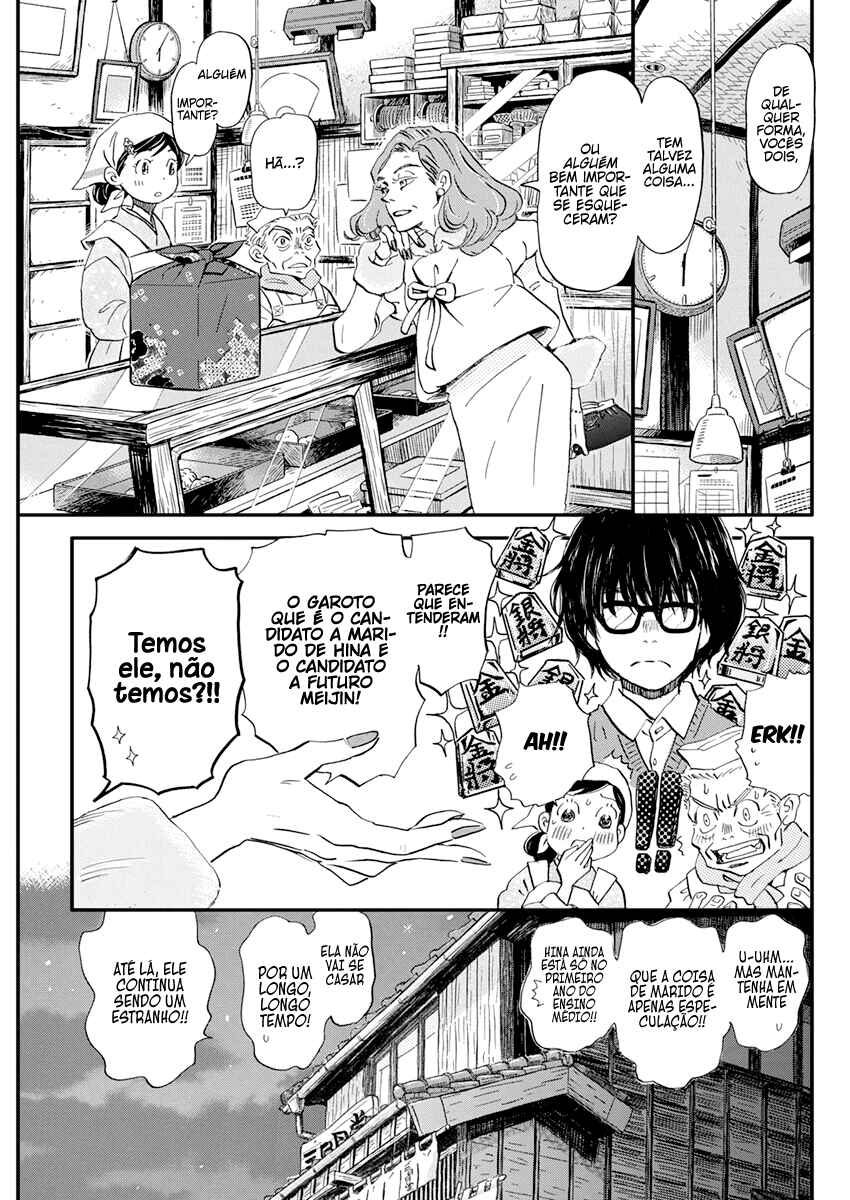 Chapter 178 - Page 4