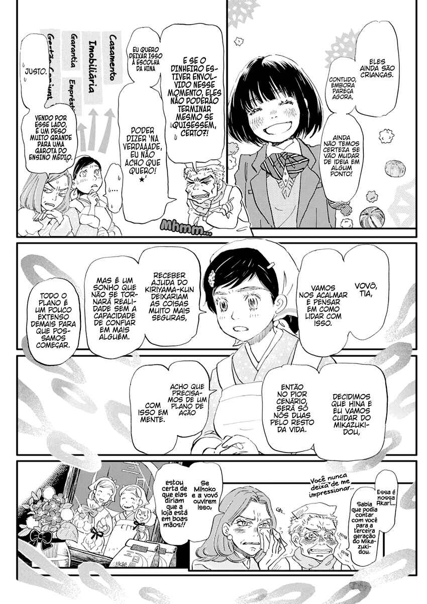 Chapter 178 - Page 5