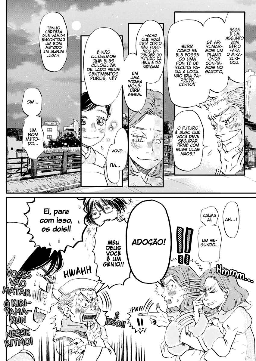 Chapter 178 - Page 6