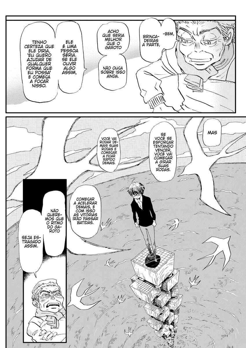 Chapter 178 - Page 8