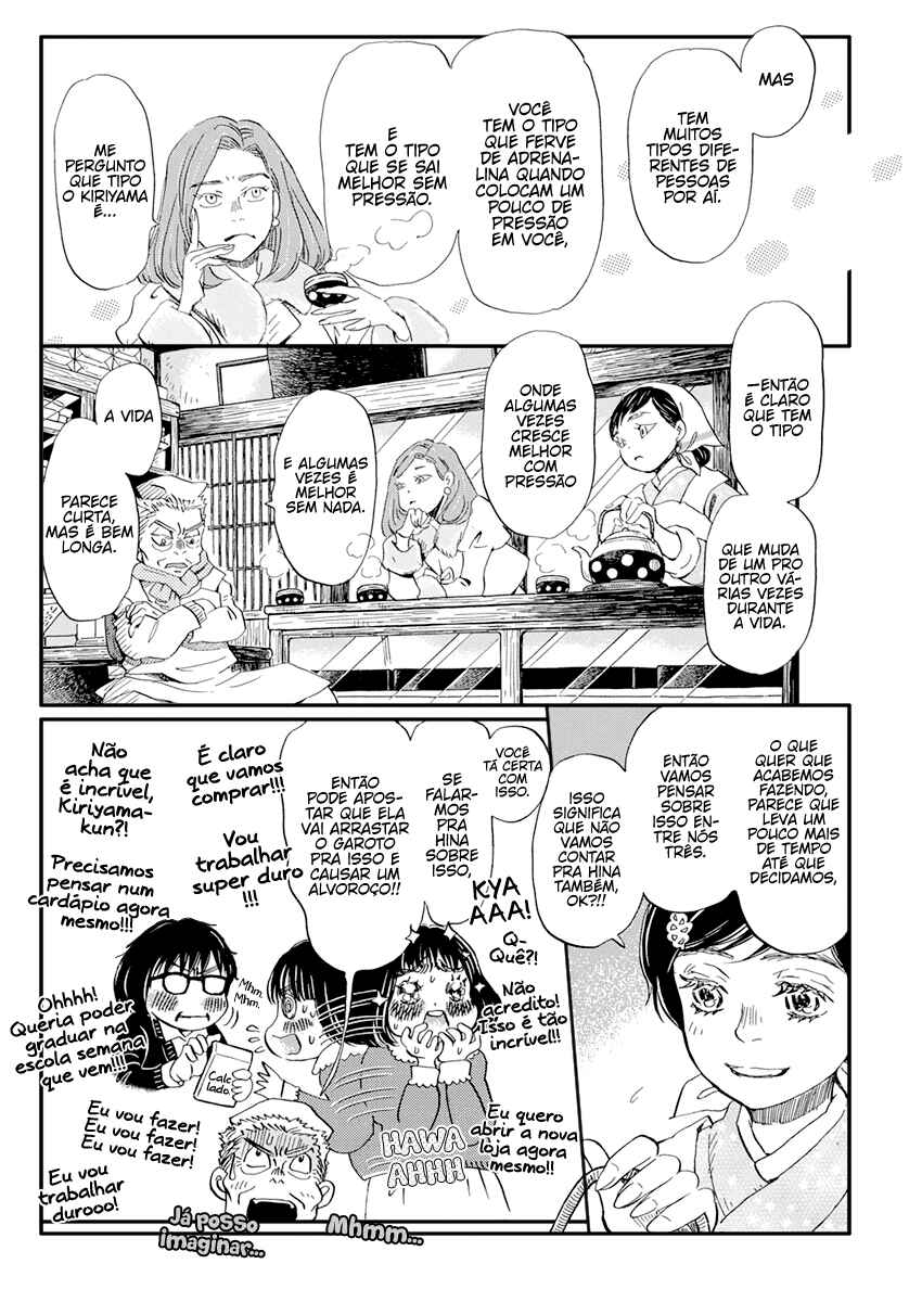 Chapter 178 - Page 9