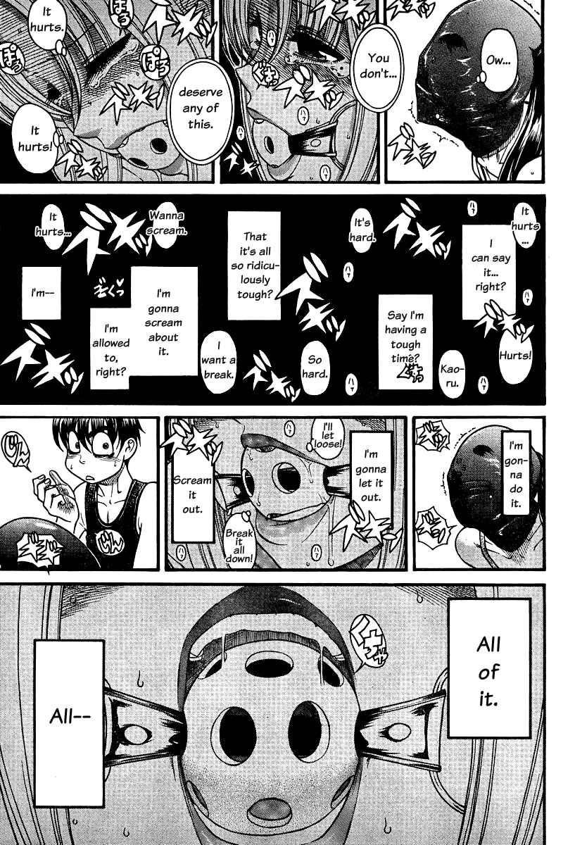 Chapter 86 - Page 12