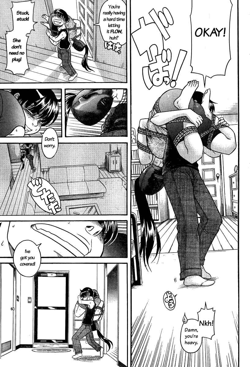 Chapter 86 - Page 17
