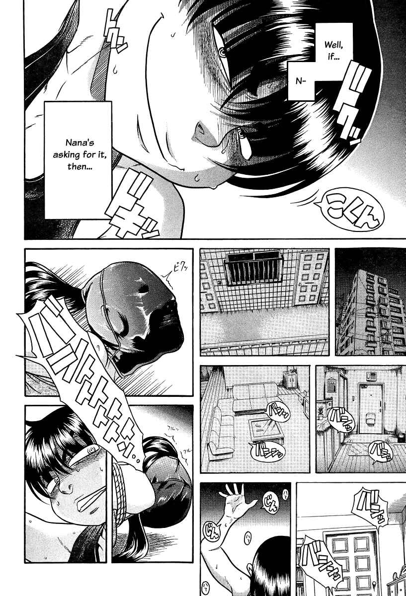 Chapter 86 - Page 9