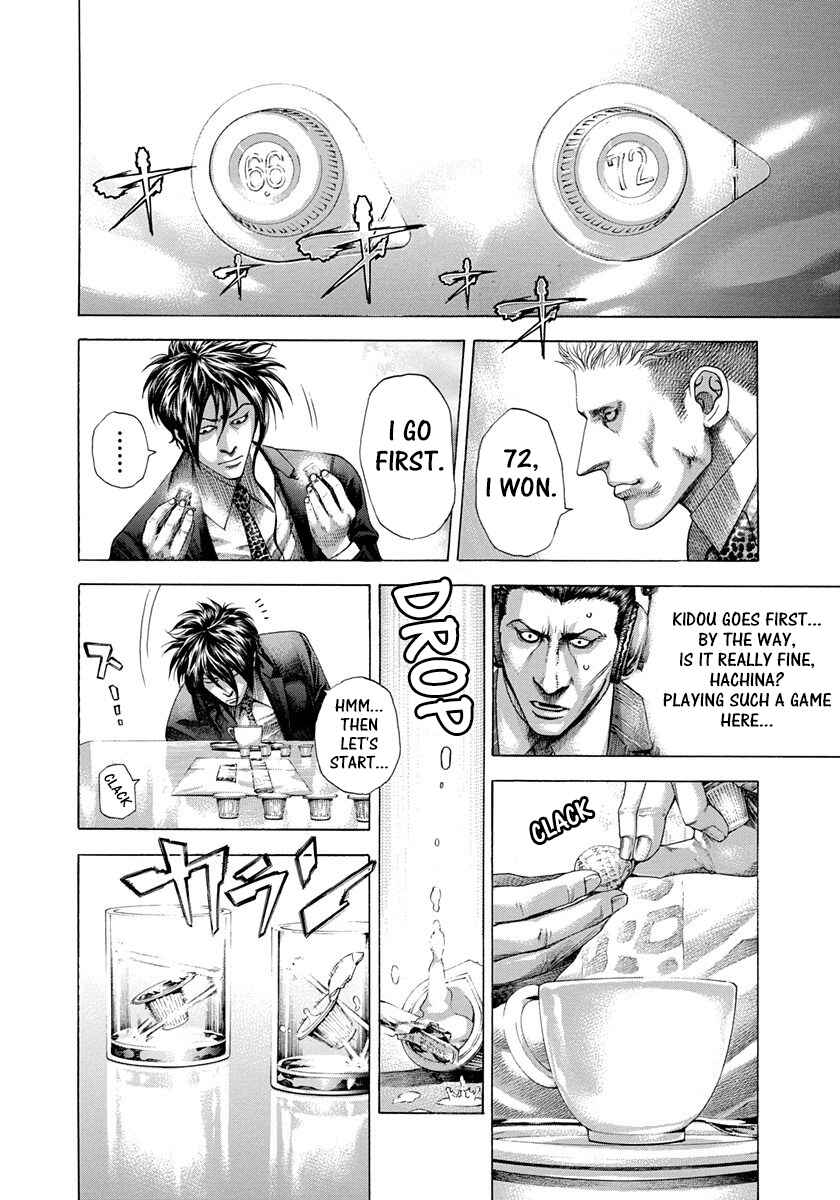 Chapter 275 - Page 10
