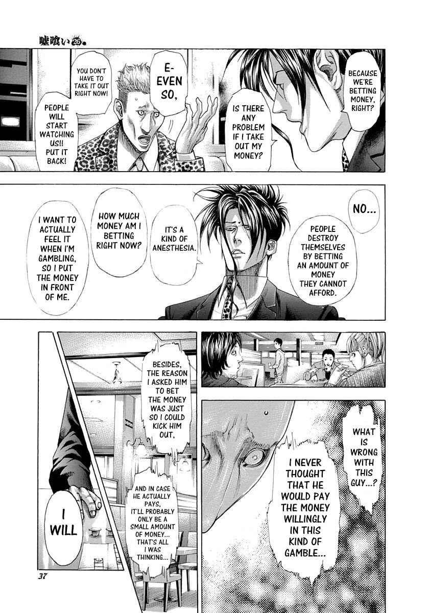 Chapter 275 - Page 15